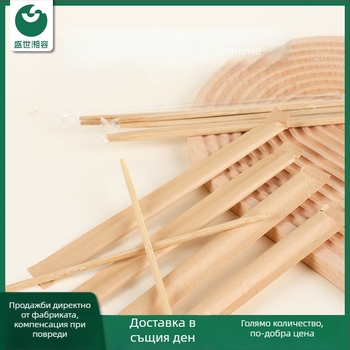 Еднократни бамбукови клечки за хранене, усилена и удебелена конструкция, 50 чифта в пакет, отделна опаковка, марка Guyuetiancheng