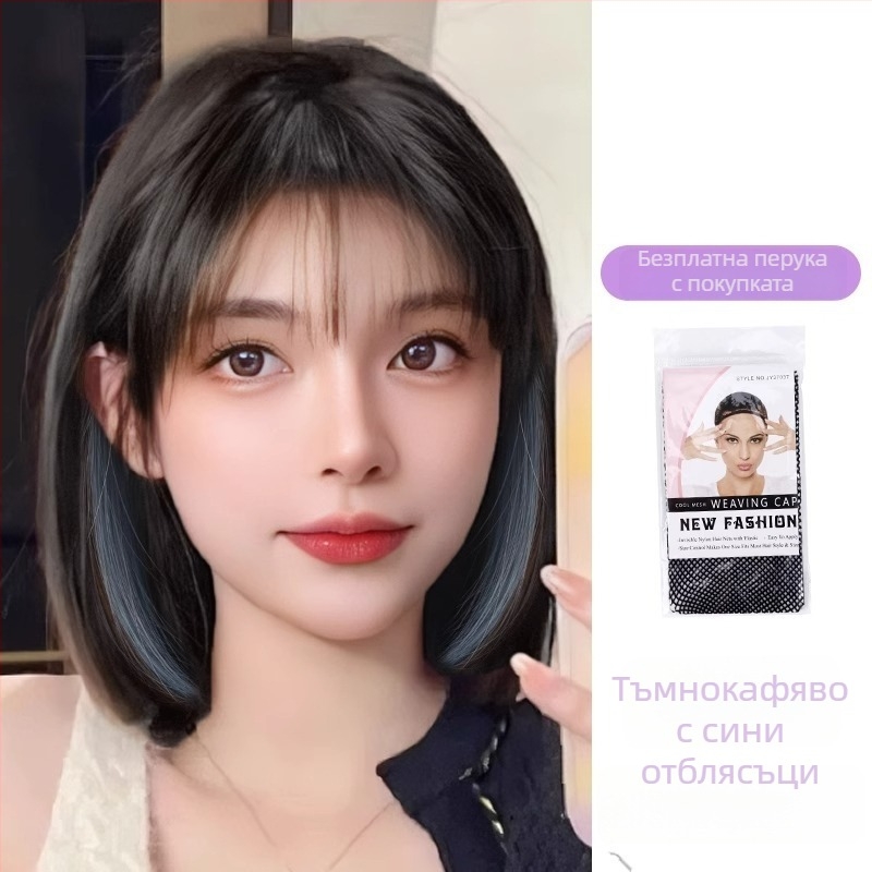 Перука за жени, къса, с прав бретон, естествен ежедневен вид, машиноизработена коса от високотемпературна коприна, универсален тип, не боядисваема, оформя лицето