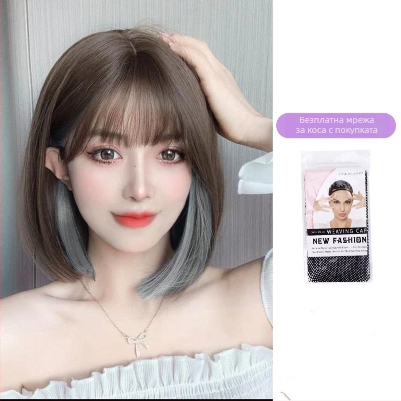 Перука за жени, къса, с прав бретон, естествен ежедневен вид, машиноизработена коса от високотемпературна коприна, универсален тип, не боядисваема, оформя лицето