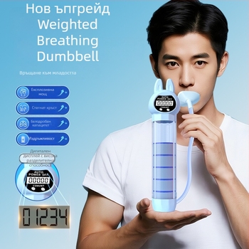 Портативно устройство за коремни упражнения с дишащ пояс за талия – Регулярен / Rabbit модел, Материал: Mouth-blown PP + Silicone Straw + Main Body AS, Код: 20250805