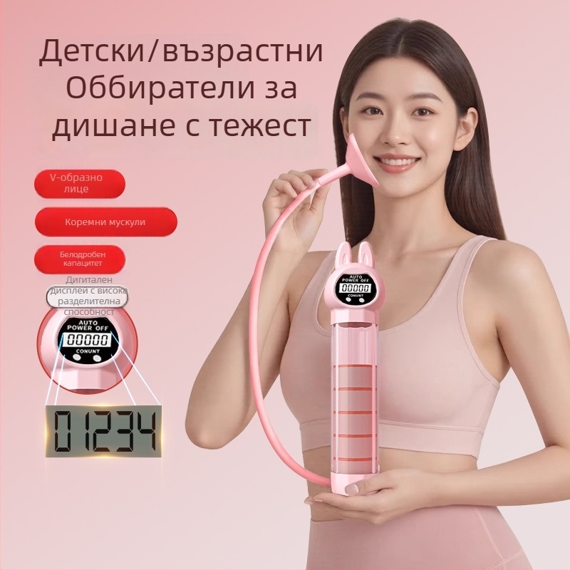 Портативно устройство за коремни упражнения с дишащ пояс за талия – Регулярен / Rabbit модел, Материал: Mouth-blown PP + Silicone Straw + Main Body AS, Код: 20250805