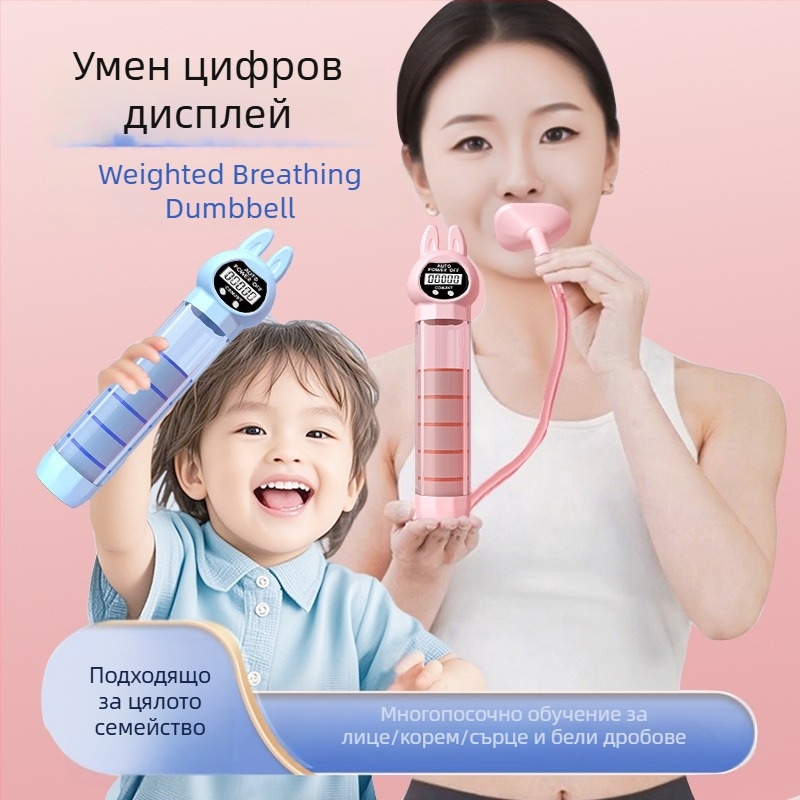 Портативно устройство за коремни упражнения с дишащ пояс за талия – Регулярен / Rabbit модел, Материал: Mouth-blown PP + Silicone Straw + Main Body AS, Код: 20250805