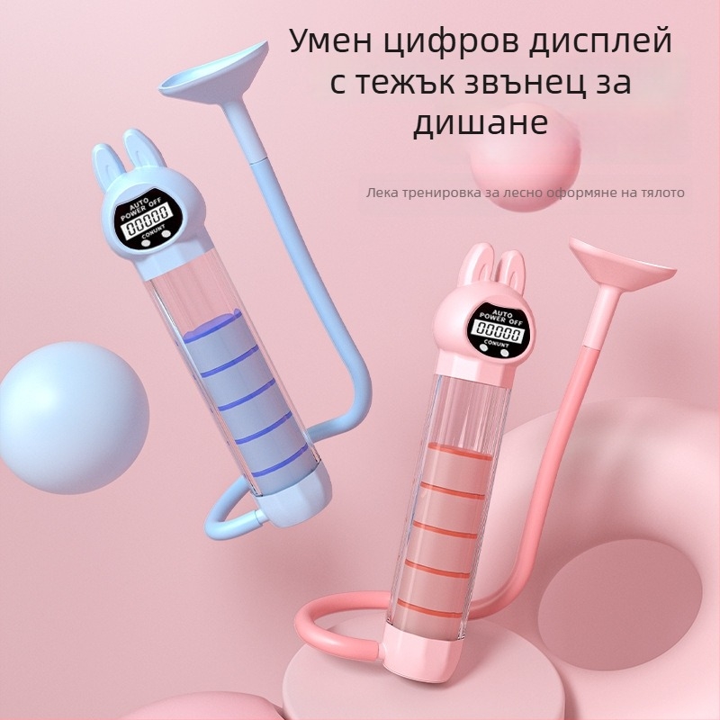 Портативно устройство за коремни упражнения с дишащ пояс за талия – Регулярен / Rabbit модел, Материал: Mouth-blown PP + Silicone Straw + Main Body AS, Код: 20250805