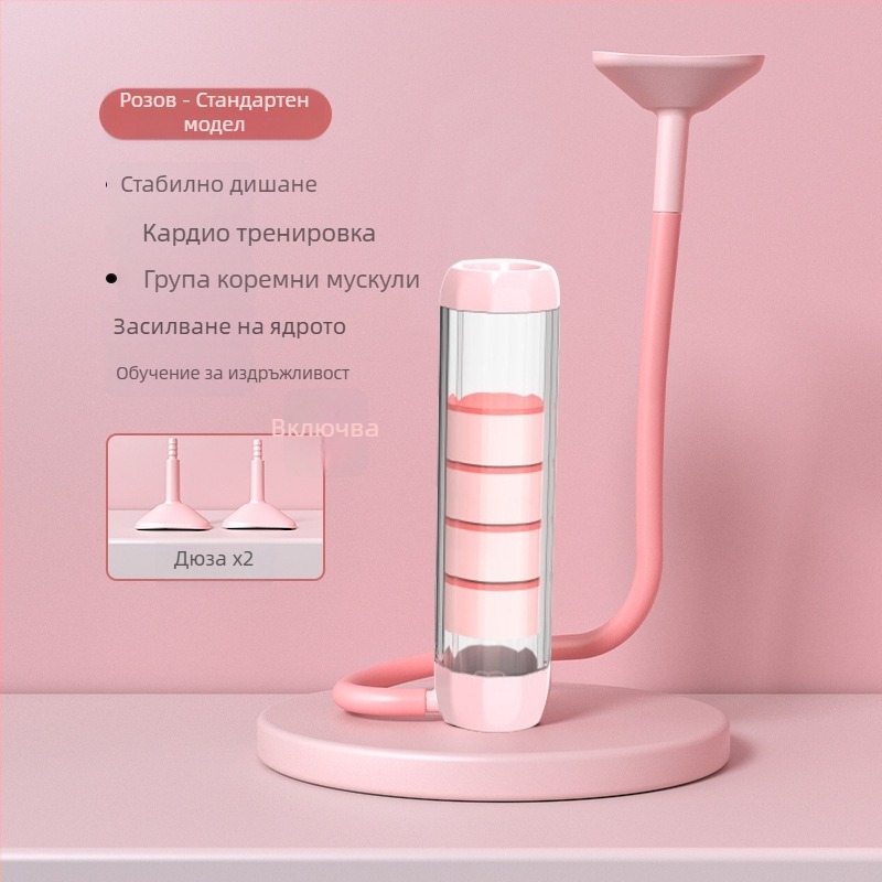 Портативно устройство за коремни упражнения с дишащ пояс за талия – Регулярен / Rabbit модел, Материал: Mouth-blown PP + Silicone Straw + Main Body AS, Код: 20250805