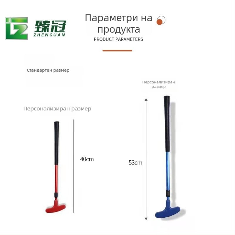 Телескопичен гольф тренировъчен клуб за деца – алуминиев прът, дължина 93 см, Regular гъвкавост, метална глава, персонализирано лого