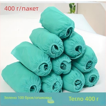 Еднократни покривала за обувки от нетъкан материал за дома, вътрешна употреба, устойчиви на износване, против подхлъзване, водоустойчиви и прахозащитни, дебелина от обикновена до екстра-дебела