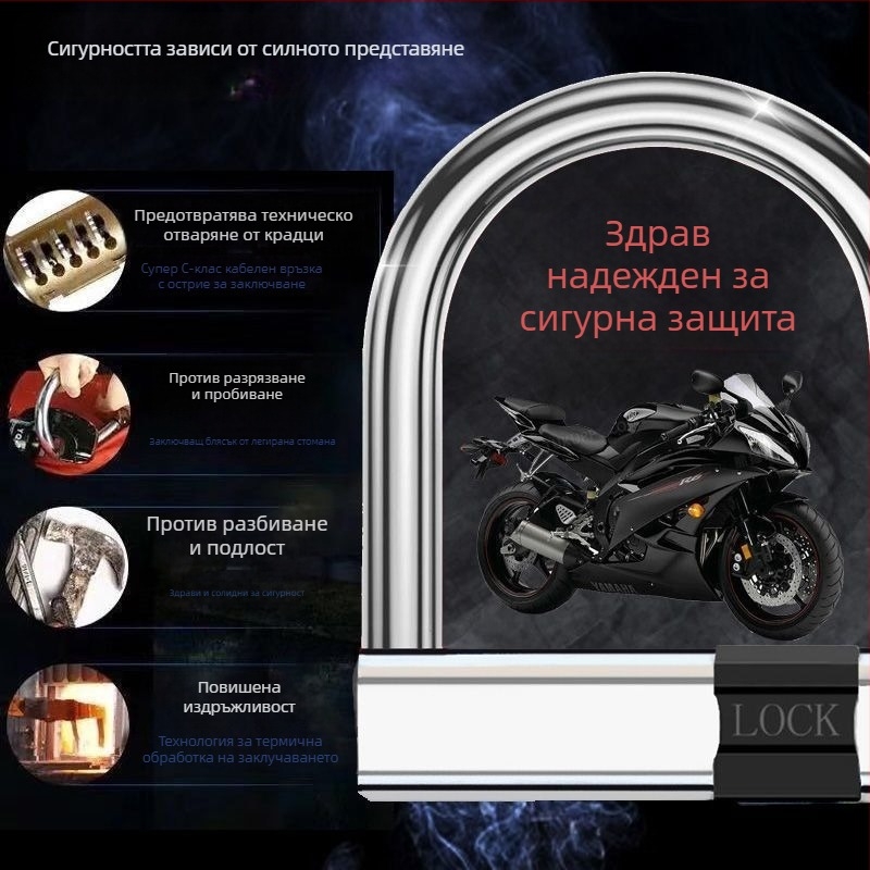 Guan ling заключалка за автомобили, неръждаема стомана, модерен минимализъм, общо приложение.