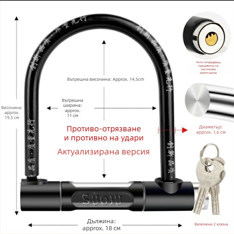 Guan ling заключалка за автомобили, неръждаема стомана, модерен минимализъм, общо приложение.