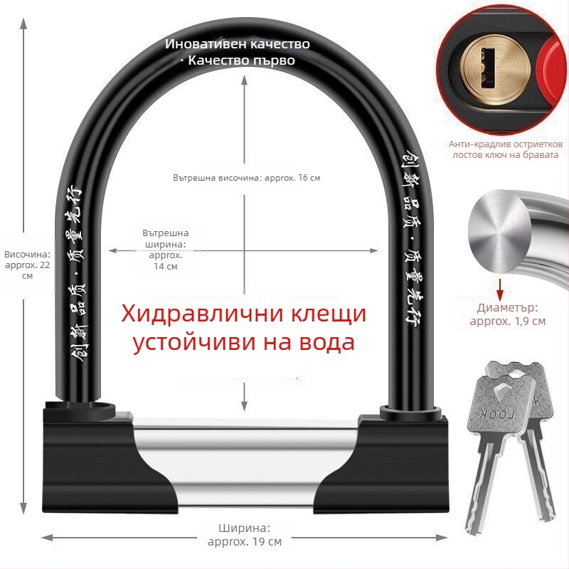Guan ling заключалка за автомобили, неръждаема стомана, модерен минимализъм, общо приложение.