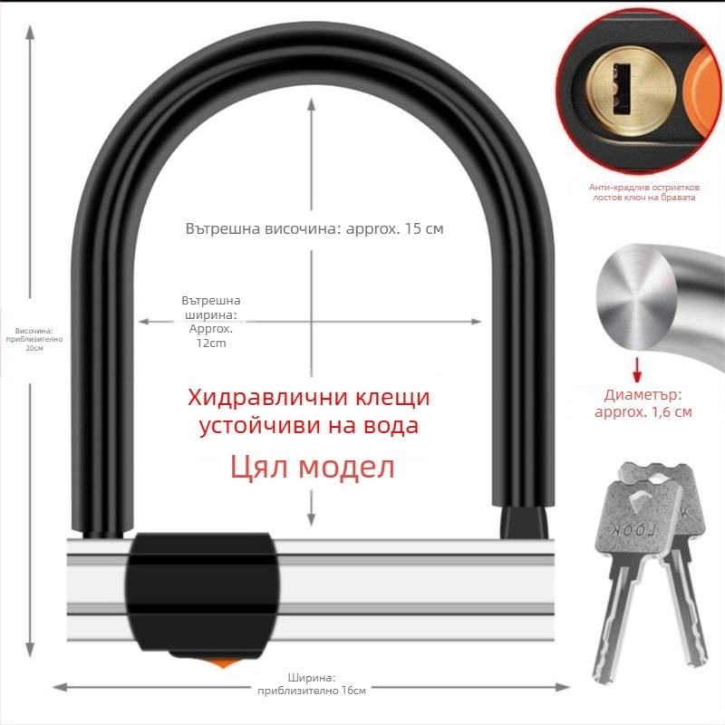 Guan ling заключалка за автомобили, неръждаема стомана, модерен минимализъм, общо приложение.