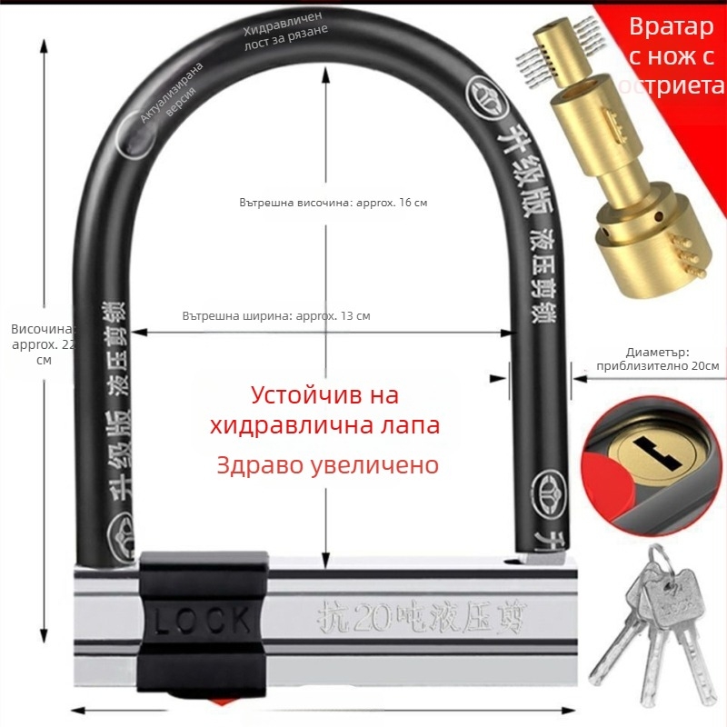 Guan ling заключалка за автомобили, неръждаема стомана, модерен минимализъм, общо приложение.