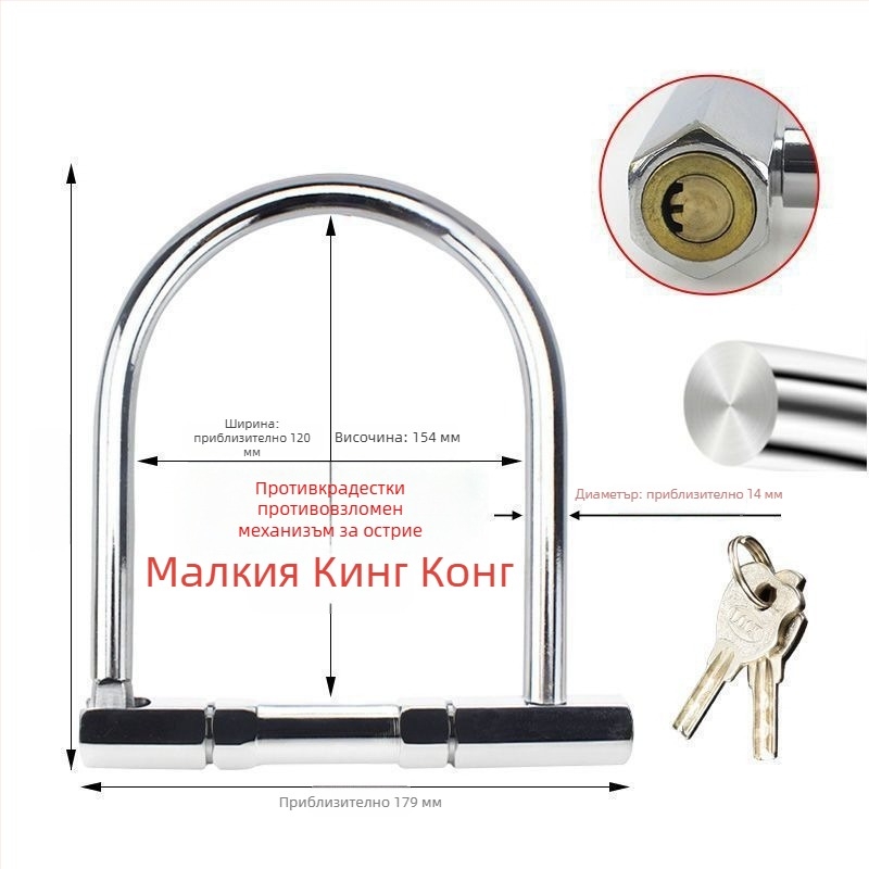 Guan ling заключалка за автомобили, неръждаема стомана, модерен минимализъм, общо приложение.