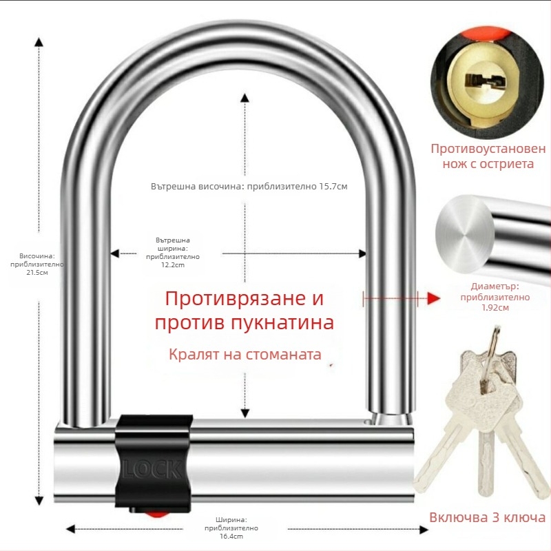 Guan ling заключалка за автомобили, неръждаема стомана, модерен минимализъм, общо приложение.