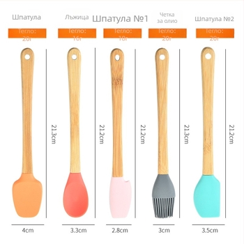 Мини 5-частов силиконов комплект за печене със дръжки от бамбук или пластмаса — модерен минималистичен стил, стартирал през 2018 г.