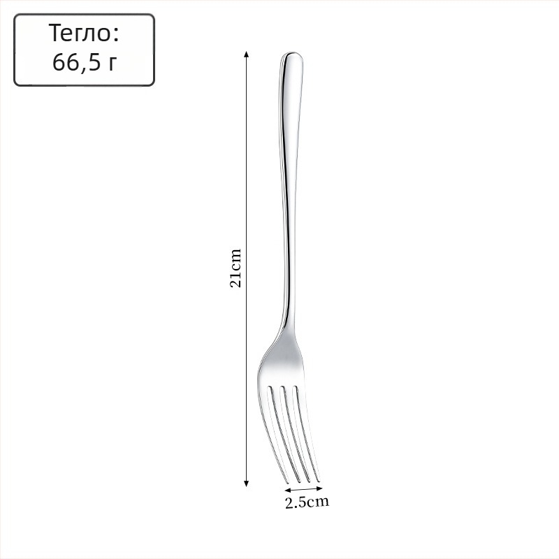 Комплект прибори за хранене от 316L неръждаема стомана – модерен минималистичен стил, огледално полиране, тежък набор: нож, вилица и лъжица