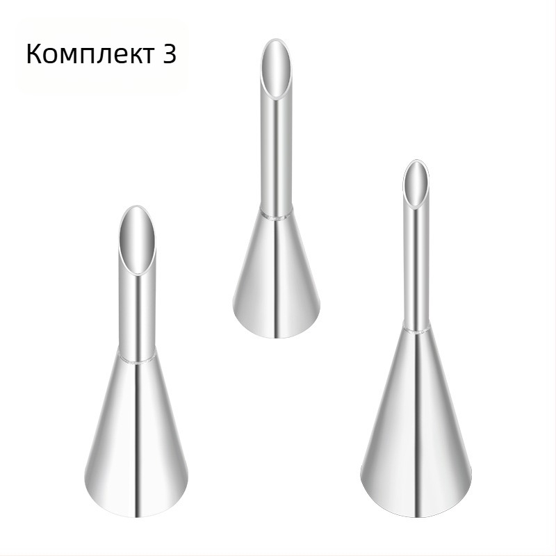 Комплект накрайници за украса от неръждаема стомана за шприцване на крем и печене, опакован в OPP пакет, модерен минималистичен стил.