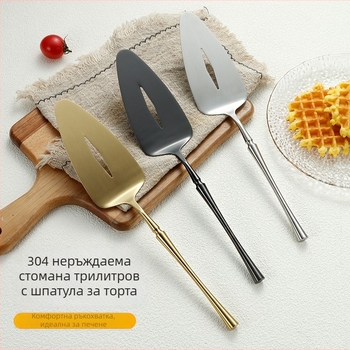 Триъгълна шпатула за торта, 304 неръждаема стомана, Hemp Wheel полиране, модерен минималистичен стил, едноцветен дизайн