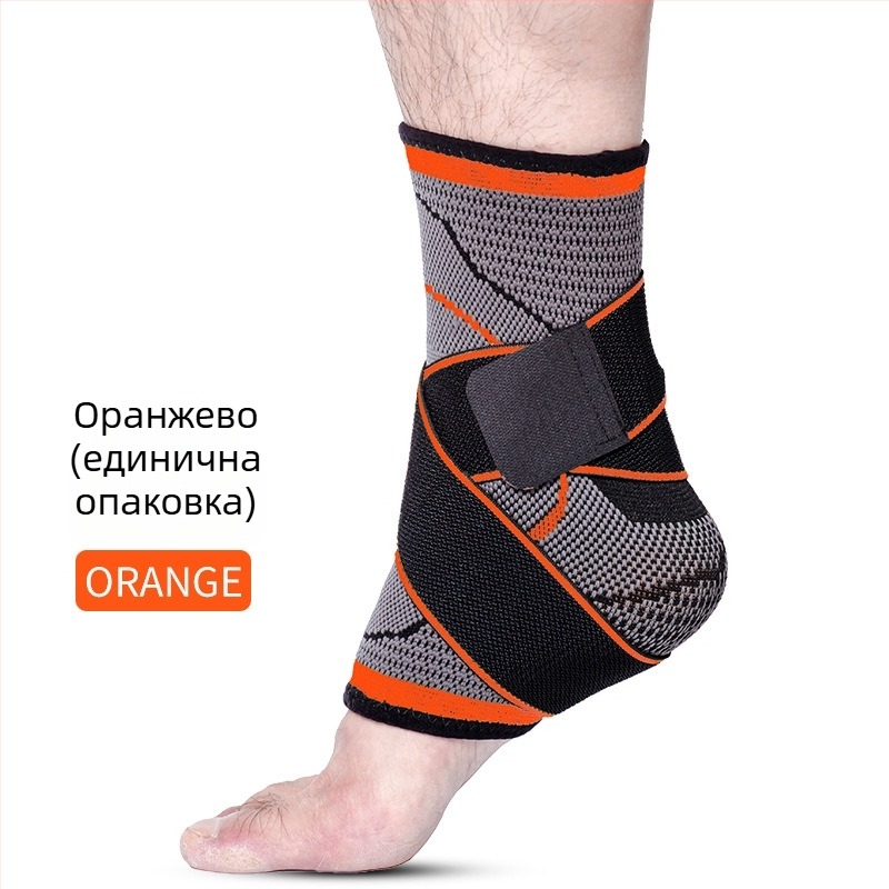 Глезенна защита от найлон за баскетбол – за възрастни, марка Osek