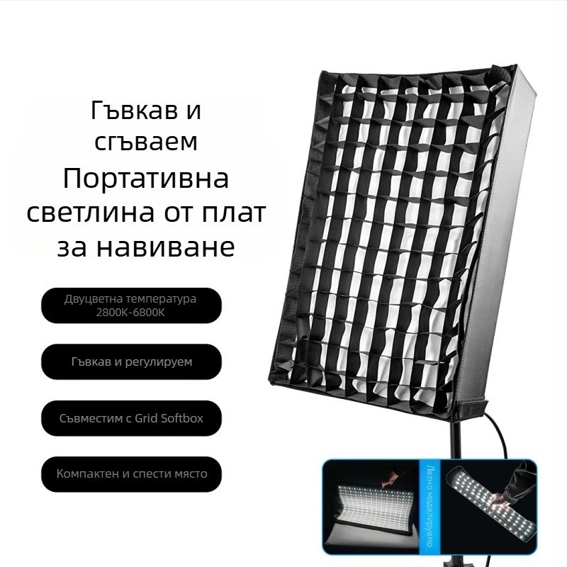 Преносима LED лампа за лайв стрийминг и външни снимки, осветление без сенки на тавана, би-цветна температура