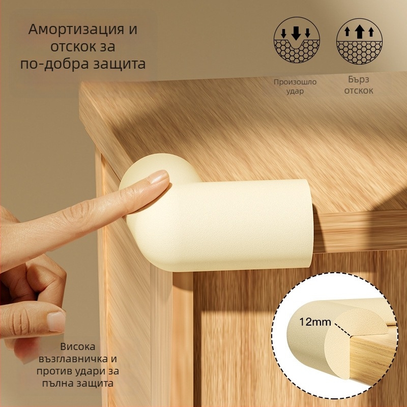 Father Shield беззалепващи противоударни ъглови предпазители от пяна за детски маси и легла, правоъгълна форма, пакет от 100 броя