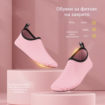 Обувки за вътрешен фитнес – мека подметка, леки, антихлъзгави, райе дизайн, за танци (Подметка: естествен каучук; Горна част: памук; Вътрешен материал: памук; Височина на глезена: нисък; Шаблон: райета)