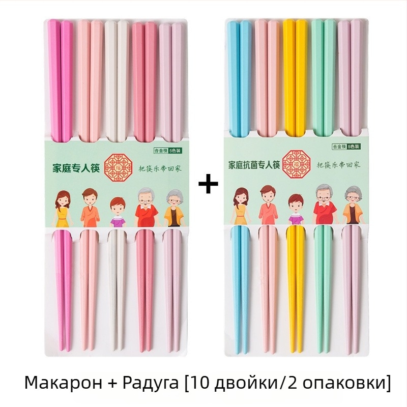Детски палички за хранене от титановата сплав, творчески стил, 5 чифта, полиране с водна обработка