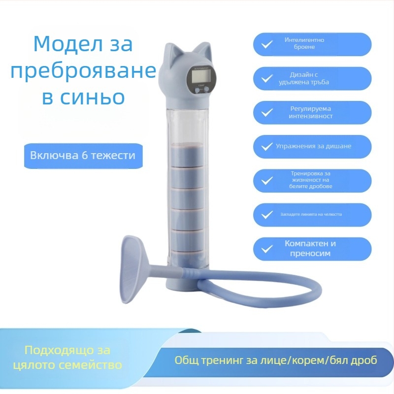 Nuopusi regulедиума дихателна гиря за домашна фитнес ABS конструкция, модел 025A, треньор за корем и белодробен капацитет