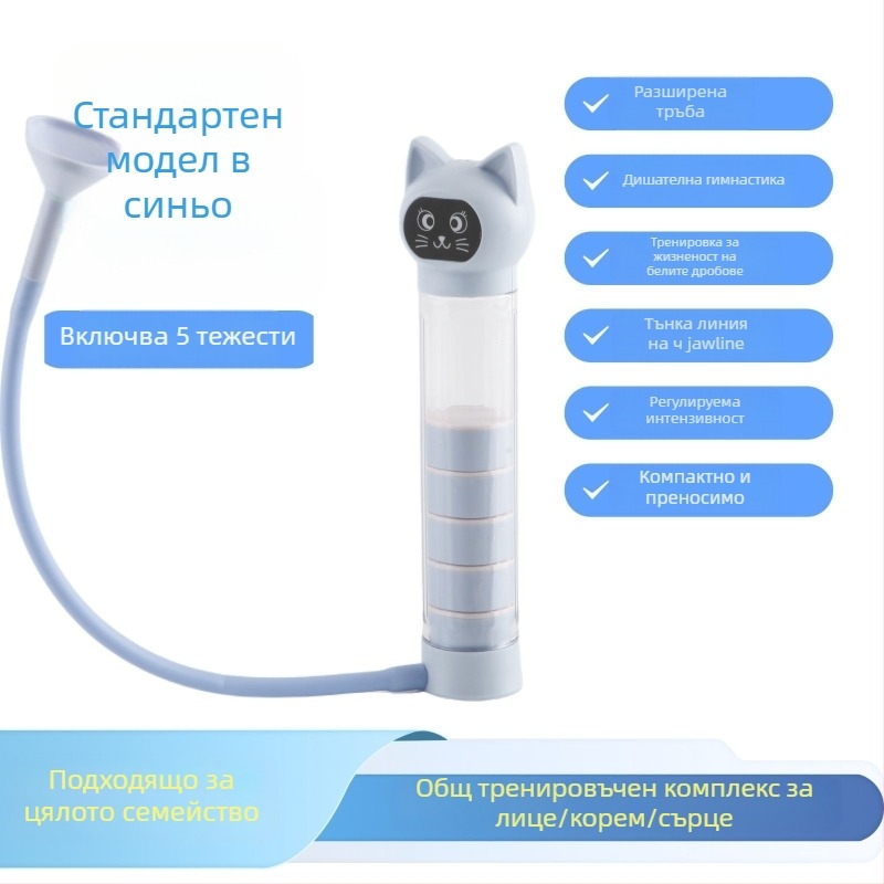 Nuopusi regulедиума дихателна гиря за домашна фитнес ABS конструкция, модел 025A, треньор за корем и белодробен капацитет