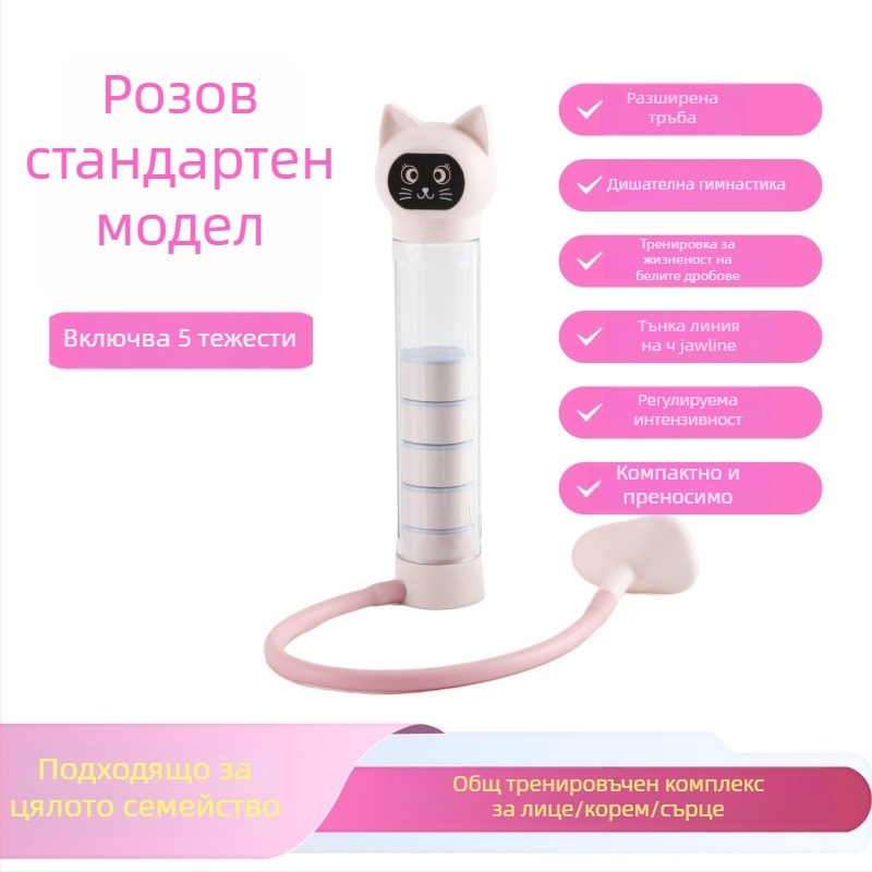 Nuopusi regulедиума дихателна гиря за домашна фитнес ABS конструкция, модел 025A, треньор за корем и белодробен капацитет