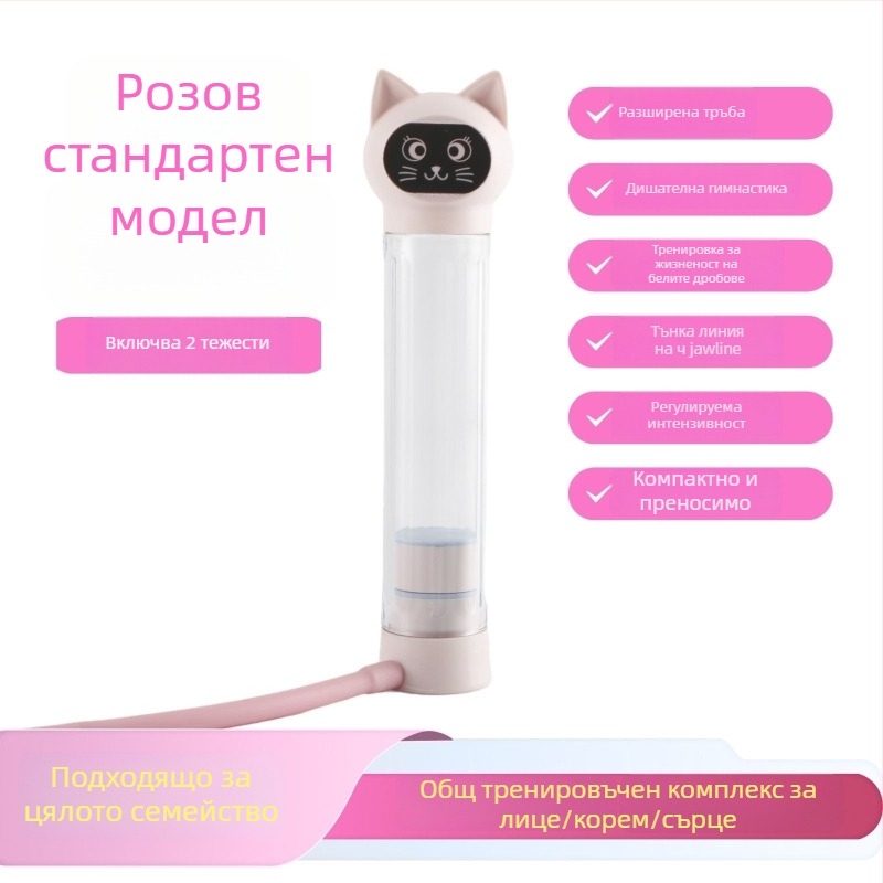 Nuopusi regulедиума дихателна гиря за домашна фитнес ABS конструкция, модел 025A, треньор за корем и белодробен капацитет