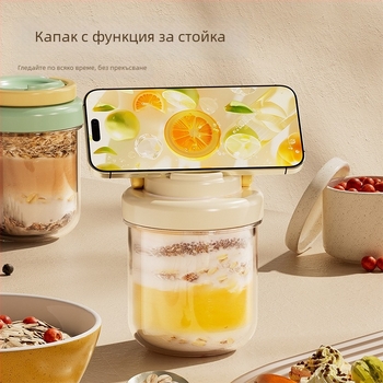 Стъклена чаша за овесени ядки през нощта – модерен минималистичен стил, с капак и лъжичка, запечатана за пренасяне на салати, мляко и смутита