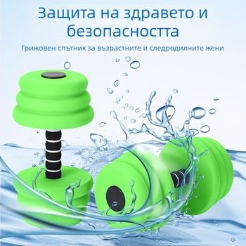 EVA водно плаващи гири - за плуване и водни развлечения, 80 мм, Jinghui rubber & plastic