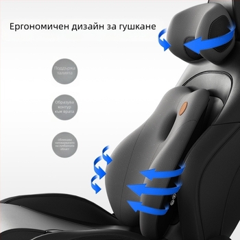 Автомобилна лумбална опора с подглавник, паметна пяна, Nordic стил, за всички сезони, универсална за автомобили