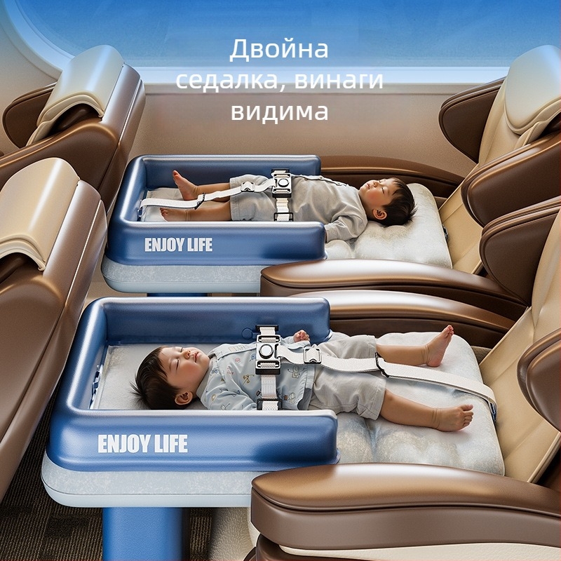 Jiashu надуваемо легло за бебета и деца — преносимо пътуващо легло с флокирана повърхност, тегло 0.25 кг, максимално натоварване 140 кг