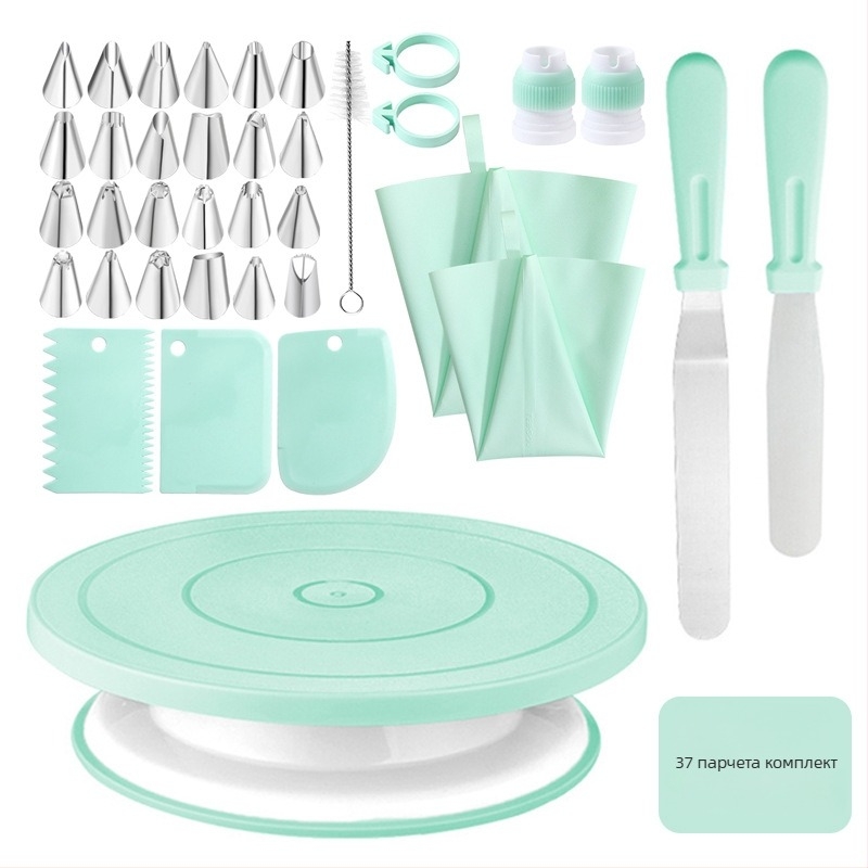 Qiao Комплект за украса на торти с въртяща се станция, нехлъзгаща се основа, неръждаема стомана + пластмаса; включва 24 накрайника за декорация, 2 торбички, 2 шпатула, 2 силиконови пръстена и 2 четки за почистване