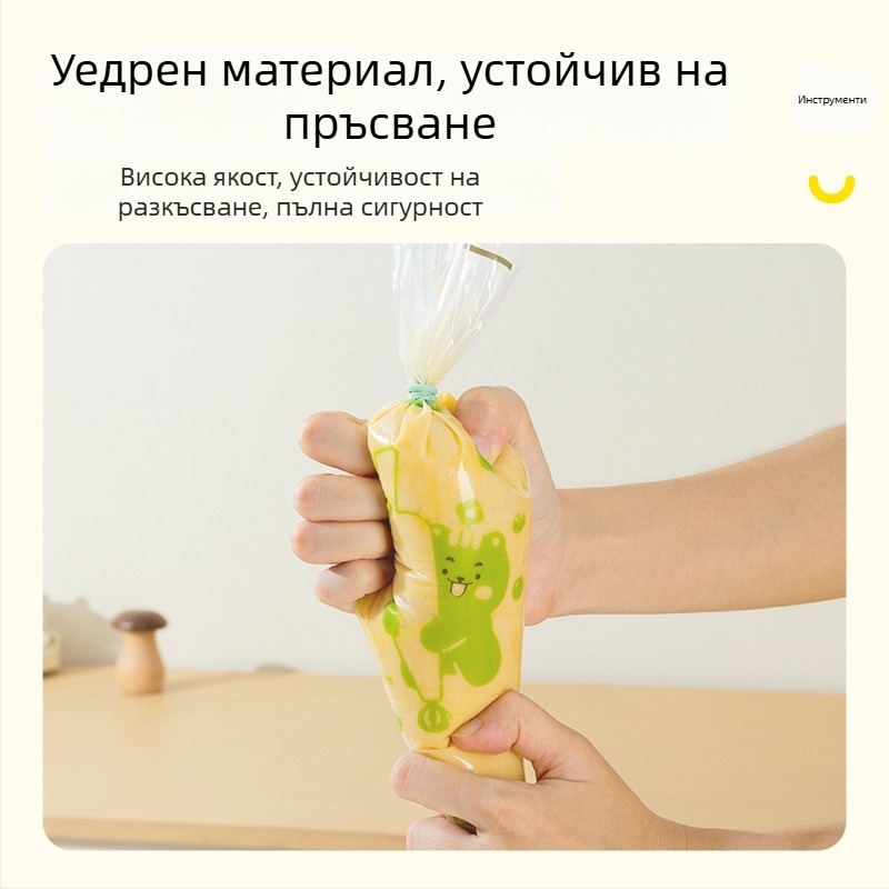 Торбичка за шприцване за глазура, еднократна, хранителен клас, удебелена и устойчива на скъсване, комплект дюзи, PE материал, опакована в кутия, за декорация и печене