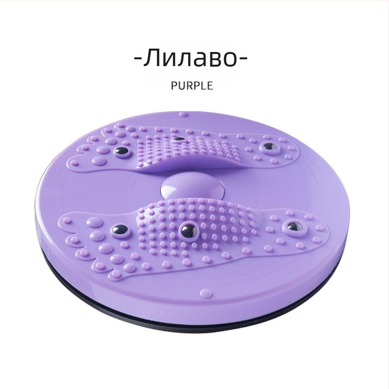 Коремна платформа за упражнения — интегрирана платформа за завъртане на талията, неразгъваема, тегло 523, подходяща за офис и дом