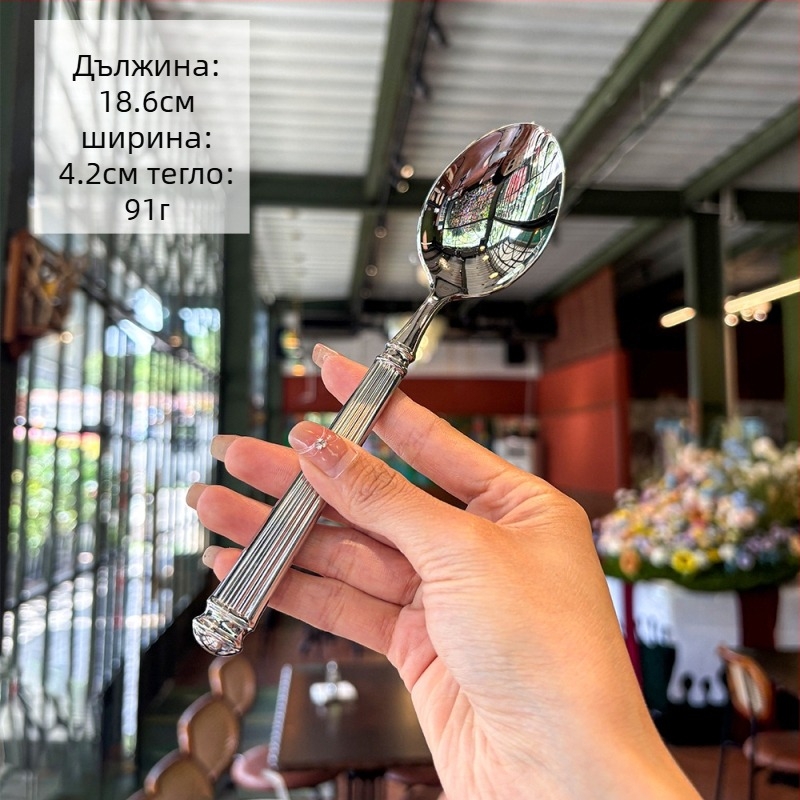 Набор прибори за хранене – нож, вилица и лъжица, дизайн Римски колона, 304 неръждаема стомана, огледално полирани, ръчно изработени, западен минималистичен стил