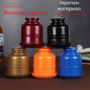 Комплект чаши за зарове със усилен дизайн, тава за дъното и шейкър – ПП материал, заоблени ъгли