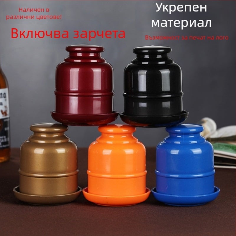 Комплект чаши за зарове със усилен дизайн, тава за дъното и шейкър – ПП материал, заоблени ъгли