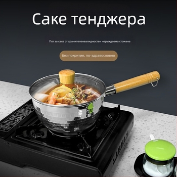 Snow Pan със стоманено тяло, японска дървена дръжка, текстура Hammered, незалепващ, тиган за мляко, еднослойно дъно, подходящ за общ котлон