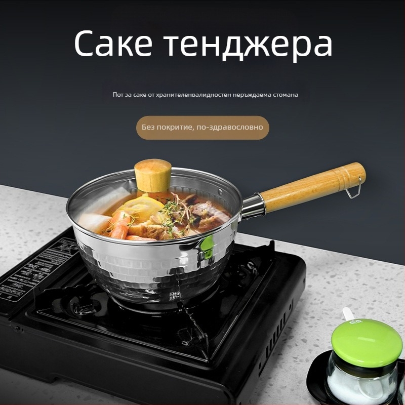 Snow Pan със стоманено тяло, японска дървена дръжка, текстура Hammered, незалепващ, тиган за мляко, еднослойно дъно, подходящ за общ котлон