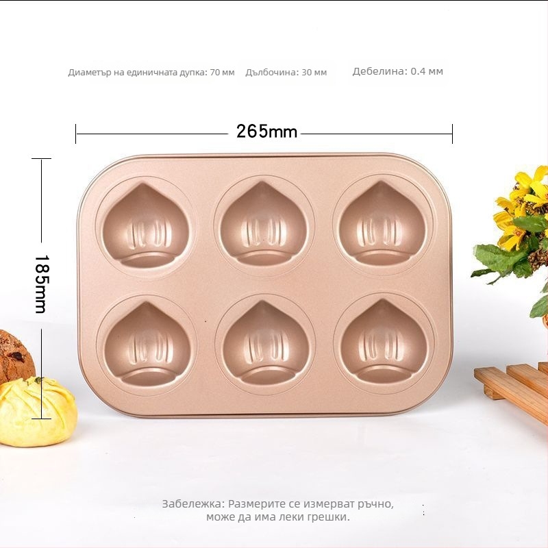 Hongping Форма за мадлени, 12 дупки, прост стил