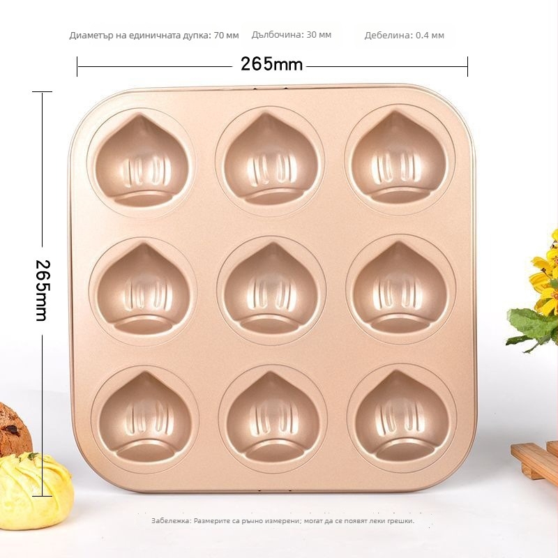 Hongping Форма за мадлени, 12 дупки, прост стил