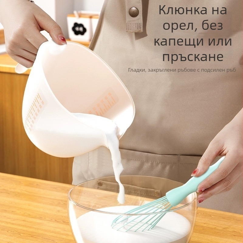 Longchang Купа за биене на яйца с филтър и дренажен изход, мерителна чаша от хранителен ПП