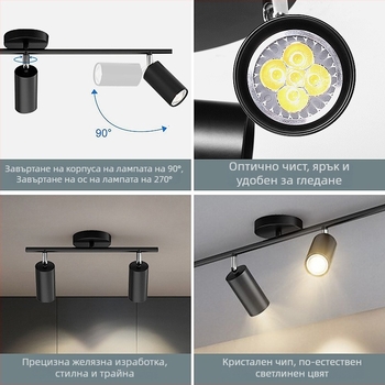 LED цилиндричен таванен downlight – CRI ≥90, 85-265V, модел C027, CE сертификация