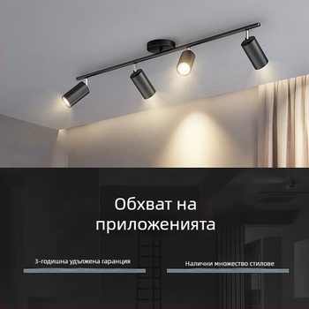 LED цилиндричен таванен downlight – CRI ≥90, 85-265V, модел C027, CE сертификация