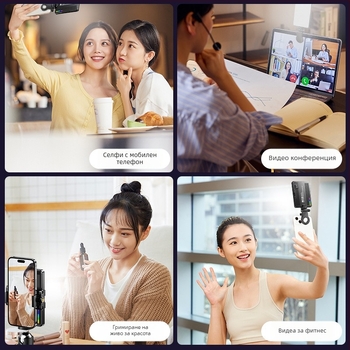 Портативна RGB LED светлина за мобилна фотография – селфи и лайв стрийминг, 6.5W, 3.7V, 2700–6500K, регулируема яркост, с включено независимо захранване