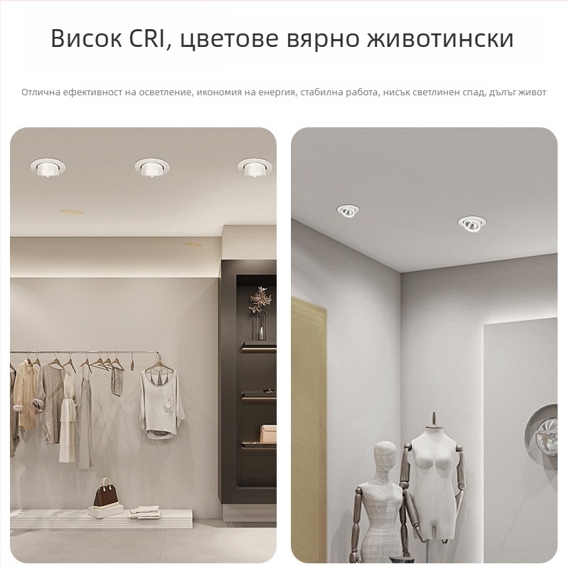 LED прожектор със слонски нос, вграден, прибиращ се, 220V, алуминиев корпус, модел 812, стенен осветител за витрини на магазини за облекло, обхват 5 м²