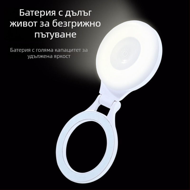 Светлина за лайв стрийм със стойка за телефон AZX-011 – под 10W, 3.7V, три температури на цвета